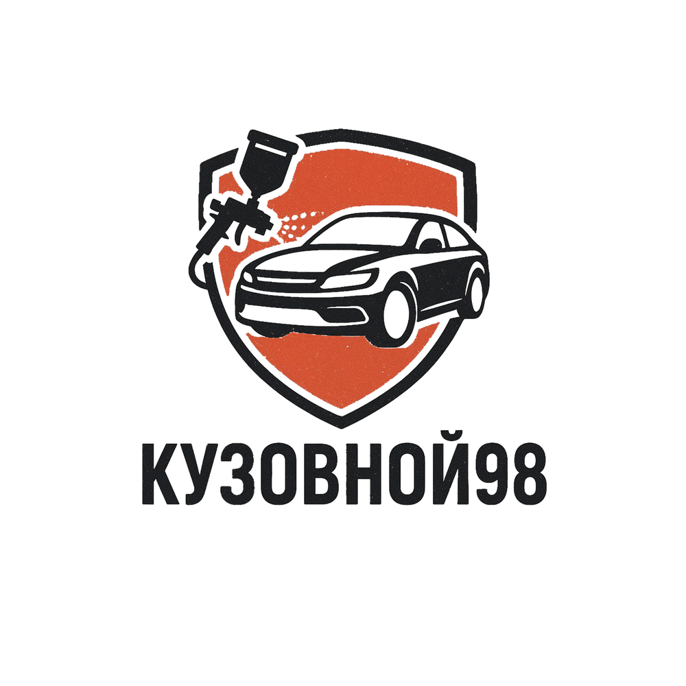 Кузовной ремонт в профессиональном исполнении