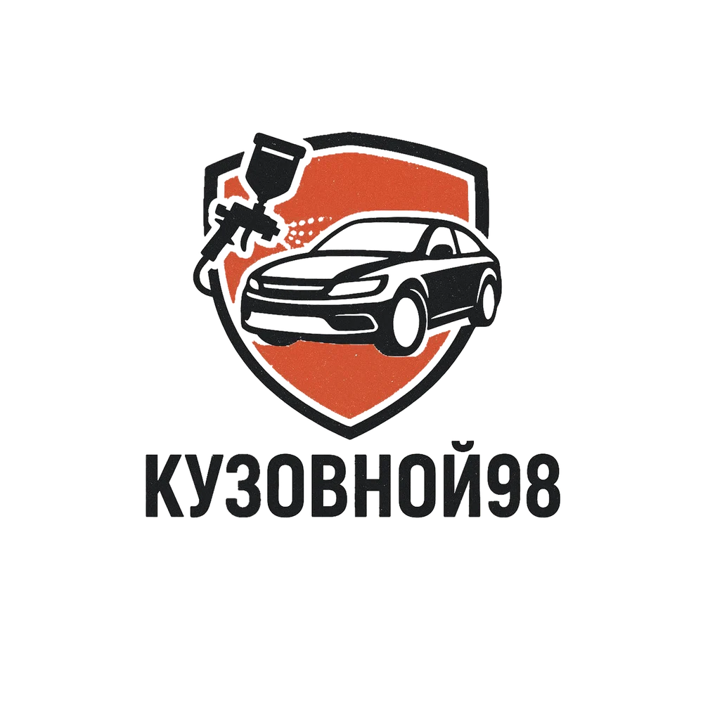 Кузовной ремонт в профессиональном исполнении